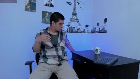 Snapshot of ares_johnsonn chatting on January 2025 06:06:01 PM Ares online show from January 2025 06:06:01 PM