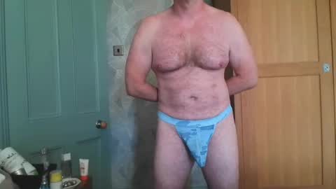 Snapshot of argonaut1967 chatting on July 2026 04:09:01 PM Argonaut online show from July 2026 04:09:01 PM