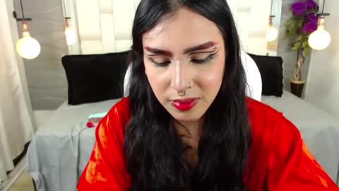 Snapshot of aria07_ chatting on February 2025 12:14:01 AM Ari online show from February 2025 12:14:01 AM