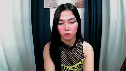 ARIA online show from March 2026 04:32:01 PM