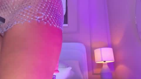 Aria  online show from November 2025 02:03:01 AM