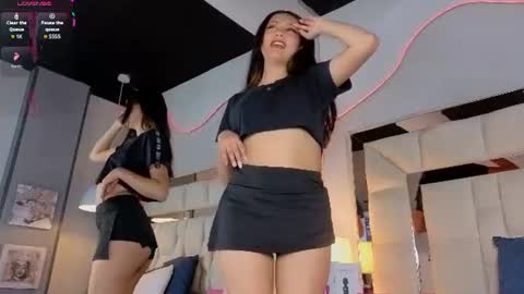 Aria Jones online show from July 2026 08:11:01 PM