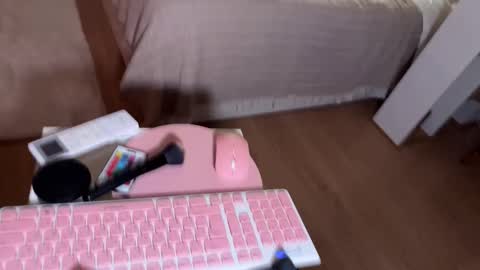 Snapshot of aria_muv chatting on February 2026 06:51:02 PM and online show from February 2026 06:51:02 PM