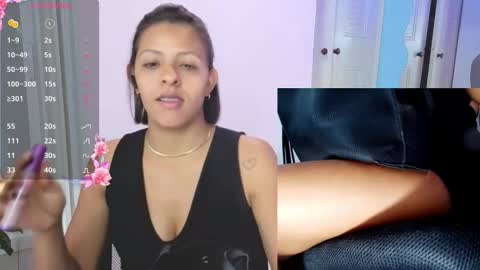 Aria online show from March 2026 02:43:01 PM