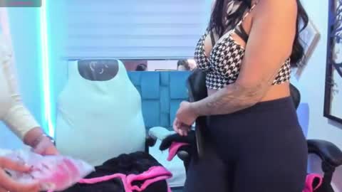 aria_santana_ online show from July 2026 08:25:01 PM