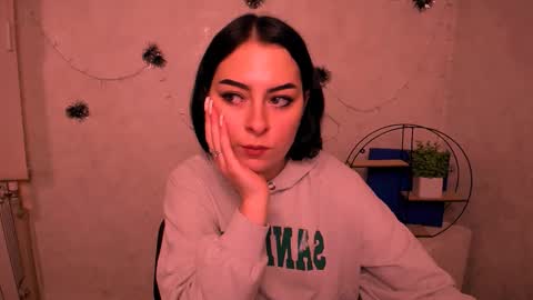 Snapshot of ariagrey_11 chatting on February 2026 10:21:02 AM Ariana online show from February 2026 10:21:02 AM