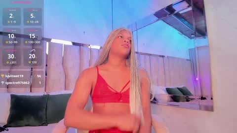 ariana_grande233 online show from June 2026 11:38:02 AM
