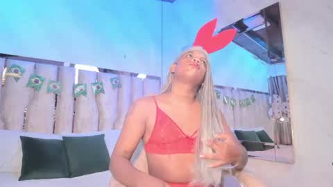 ariana_grande233 online show from June 2026 11:47:02 AM