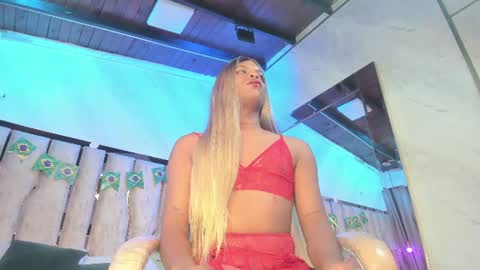 ariana_grande233 online show from July 2026 11:38:02 AM