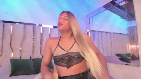 ariana_grande233 online show from July 2026 11:50:02 AM