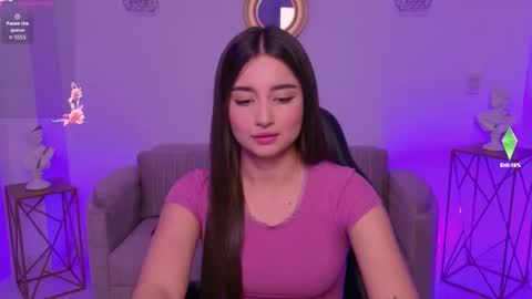 Ariana online show from December 2025 02:17:01 AM