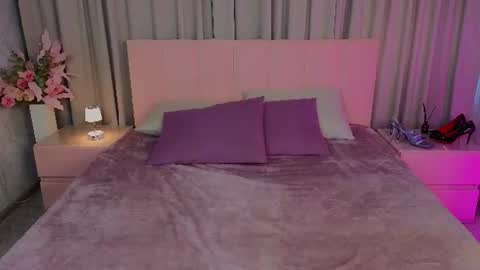 Ariana online show from July 2026 12:13:01 AM