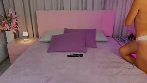 Ariana online show from July 2026 12:27:01 AM
