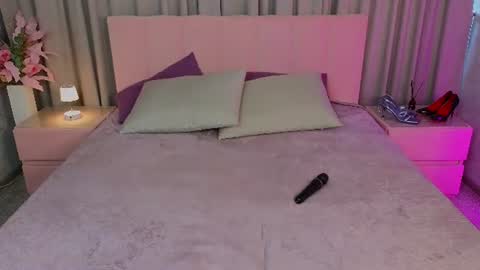 Ariana online show from July 2026 01:08:02 AM
