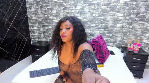 Ariana online show from December 2024 12:01:02 PM