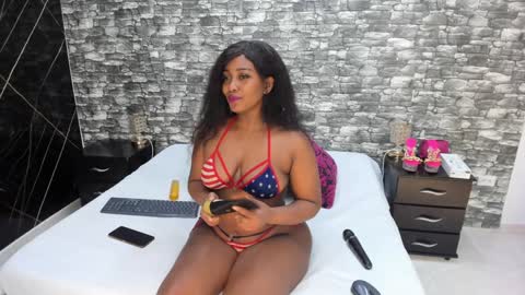 Ariana online show from December 2024 12:16:01 PM