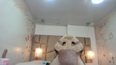 Snapshot of arianasommers chatting on February 2026 12:03:01 PM ArianaSommers online show from February 2026 12:03:01 PM