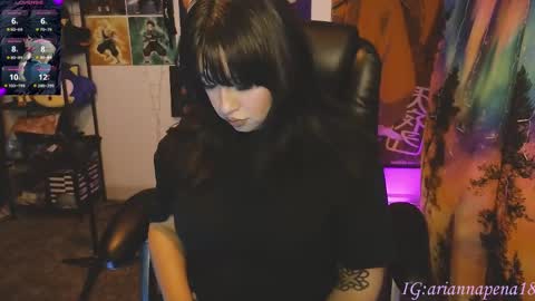 Arianna Pea online show from May 2026 12:41:02 AM