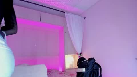ariannavega_ online show from July 2026 11:59:01 AM