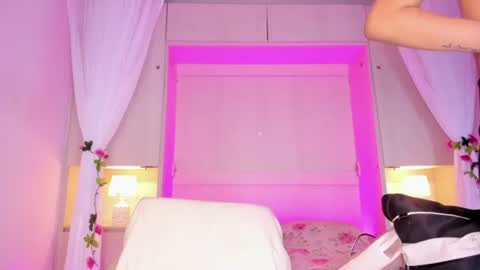 ariannavega_ online show from July 2026 12:14:02 PM