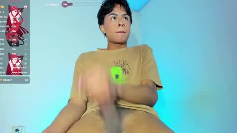 ariel_adan online show from February 2025 08:33:02 AM