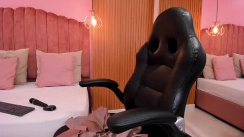 Ariel online show from December 2024 06:21:01 PM