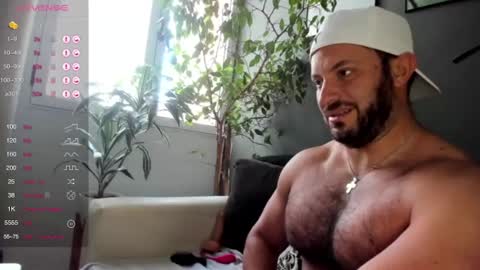 Snapshot of arielenbsas chatting on December 2024 04:25:01 PM Ariel online show from December 2024 04:25:01 PM