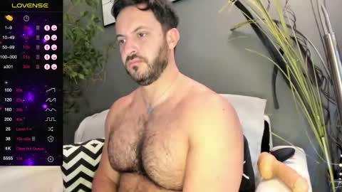 Snapshot of arielenbsas chatting on February 2025 12:09:01 AM Ariel online show from February 2025 12:09:01 AM