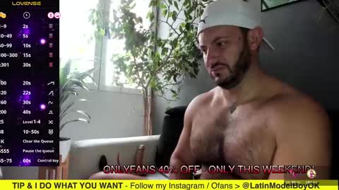 Snapshot of arielenbsas chatting on February 2025 01:42:02 PM Ariel online show from February 2025 01:42:02 PM