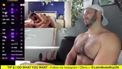 Snapshot of arielenbsas chatting on February 2025 12:03:02 PM Ariel online show from February 2025 12:03:02 PM