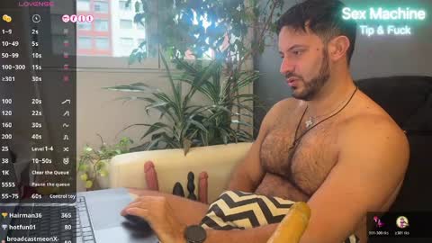 Ariel online show from March 2026 12:31:02 PM