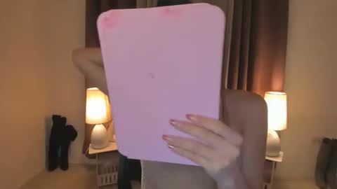 MIRA GREYSON online show from March 2026 12:31:02 PM