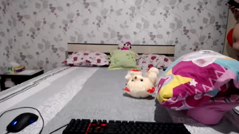 Arina online show from July 2026 02:09:02 AM
