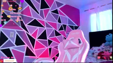 Snapshot of arisantana chatting on November 2025 09:48:01 PM Aria online show from November 2025 09:48:01 PM