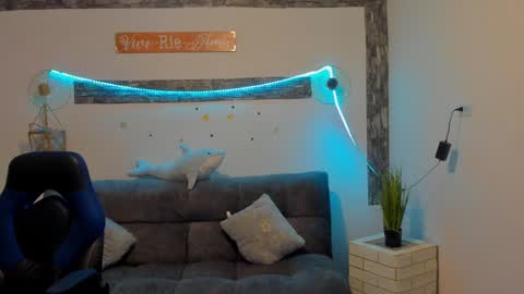 Snapshot of arisha_katy1 chatting on January 2025 11:35:02 PM arisha_katy1 online show from January 2025 11:35:02 PM