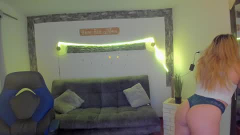 Snapshot of arisha_katy1 chatting on March 2025 01:48:01 AM arisha_katy1 online show from March 2025 01:48:01 AM