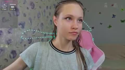 armurra online show from July 2026 11:41:02 AM