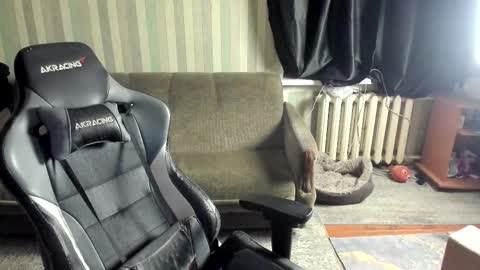 Snapshot of aron_neall chatting on November 2025 06:46:01 AM biggest penis online show from November 2025 06:46:01 AM