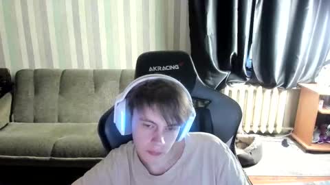 Snapshot of aron_neall chatting on November 2025 07:30:02 AM biggest penis online show from November 2025 07:30:02 AM