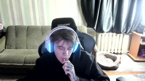 Snapshot of aron_neall chatting on December 2025 06:40:02 AM biggest penis online show from December 2025 06:40:02 AM