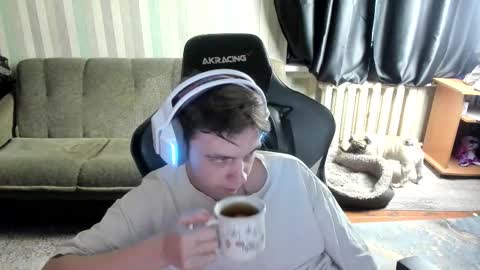 Snapshot of aron_neall chatting on December 2025 07:49:01 AM biggest penis online show from December 2025 07:49:01 AM