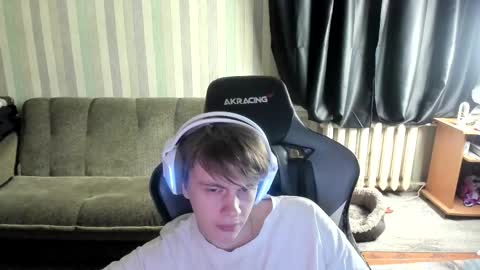 Snapshot of aron_neall chatting on December 2025 07:17:01 AM biggest penis online show from December 2025 07:17:01 AM