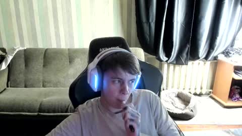 Snapshot of aron_neall chatting on December 2025 07:13:02 AM biggest penis online show from December 2025 07:13:02 AM