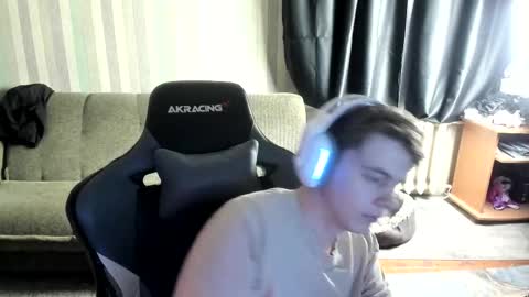 Snapshot of aron_neall chatting on December 2025 08:09:02 AM biggest penis online show from December 2025 08:09:02 AM