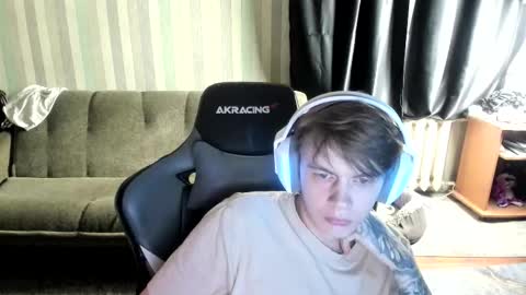 Snapshot of aron_neall chatting on December 2025 06:52:01 AM biggest penis online show from December 2025 06:52:01 AM