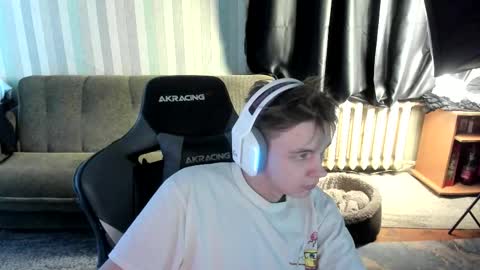 Snapshot of aron_neall chatting on January 2026 08:30:01 AM biggest penis online show from January 2026 08:30:01 AM