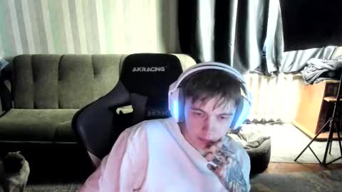 Snapshot of aron_neall chatting on January 2026 07:36:02 AM biggest penis online show from January 2026 07:36:02 AM