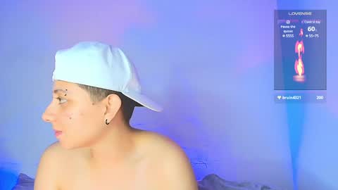 Snapshot of arontroy_wi chatting on December 2024 03:03:01 AM noah and ivy online show from December 2024 03:03:01 AM