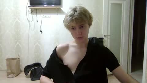 Snapshot of artem228play chatting on June 2026 12:53:02 AM artem228play online show from June 2026 12:53:02 AM