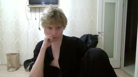 Snapshot of artem228play chatting on June 2026 10:52:01 PM artem228play online show from June 2026 10:52:01 PM